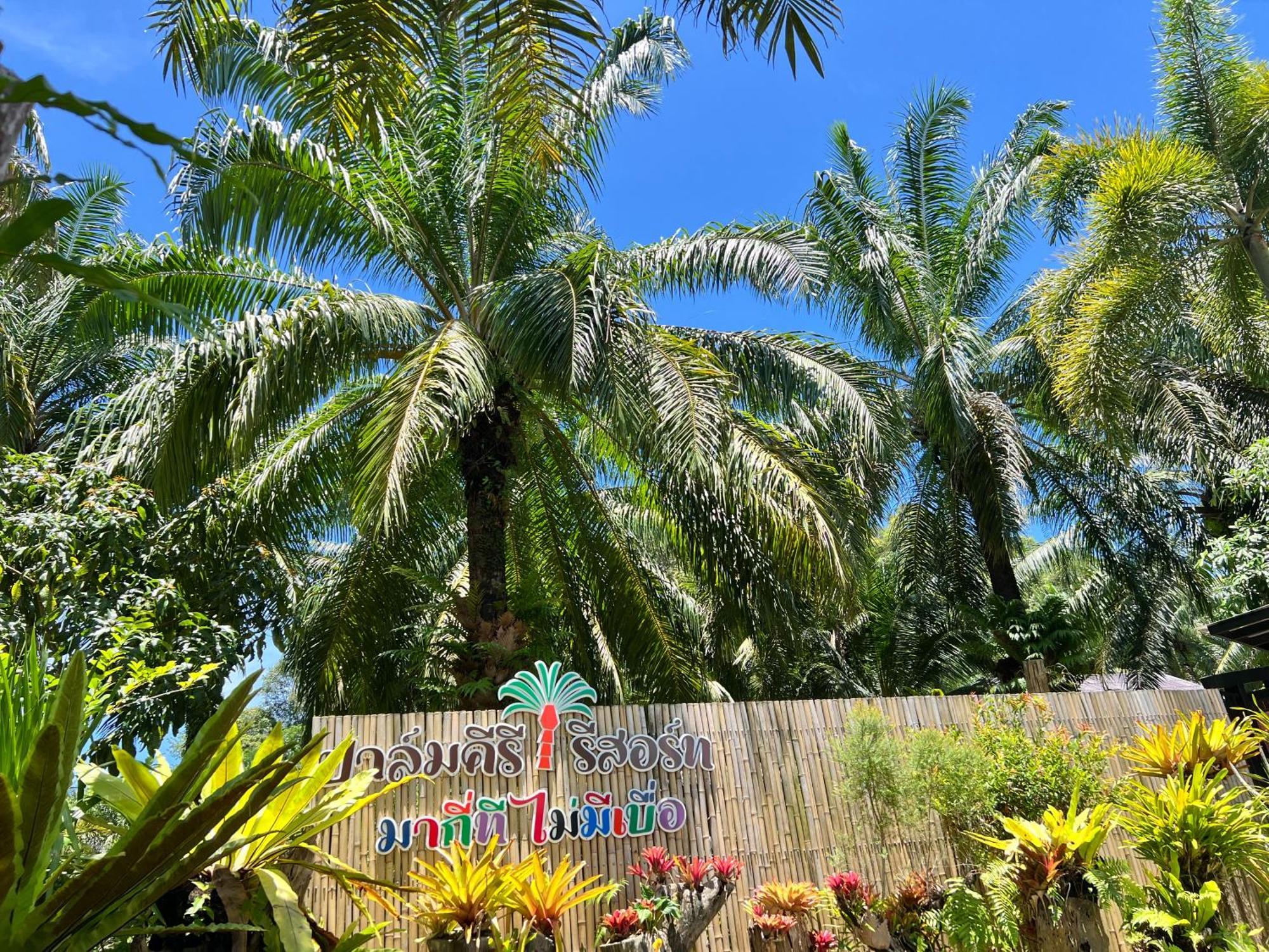 Palm Kiri Aonang Resort Ao Nang Exteriér fotografie